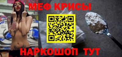 MDMA Premium VHQ Волжский