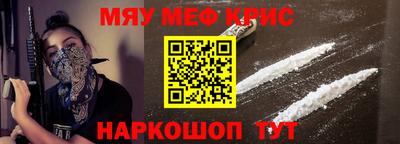 MDMA Premium VHQ Волжский