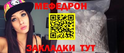 MDMA Premium VHQ Волжский