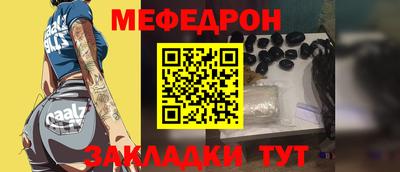 MDMA Premium VHQ Волжский