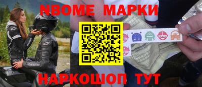 MDMA Premium VHQ Волжский