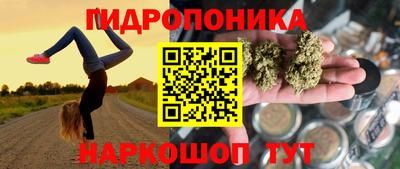 MDMA Premium VHQ Волжский