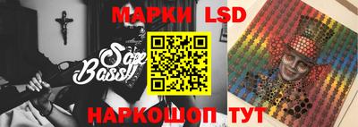 MDMA Premium VHQ Волжский