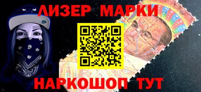 MDMA Premium VHQ Волжский