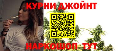 MDMA Premium VHQ Волжский