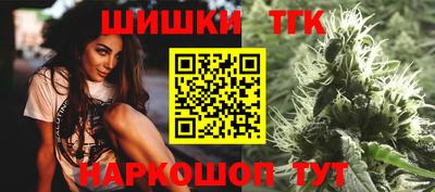 MDMA Premium VHQ Волжский