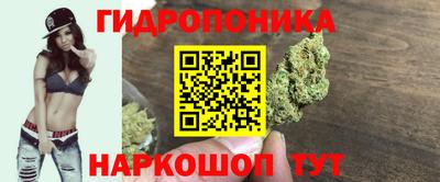 MDMA Premium VHQ Волжский