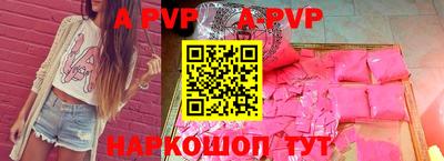 MDMA Premium VHQ Волжский