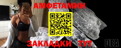 MDMA Premium VHQ Волжский