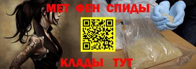 MDMA Premium VHQ Волжский