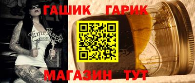 MDMA Premium VHQ Волжский