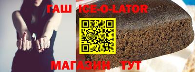 MDMA Premium VHQ Волжский