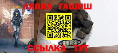 MDMA Premium VHQ Волжский